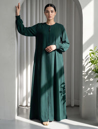 Abaya Set - Zink